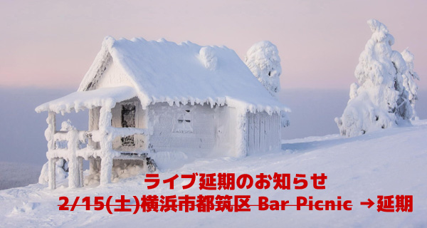 _Winter-Snowed-In-Cottage